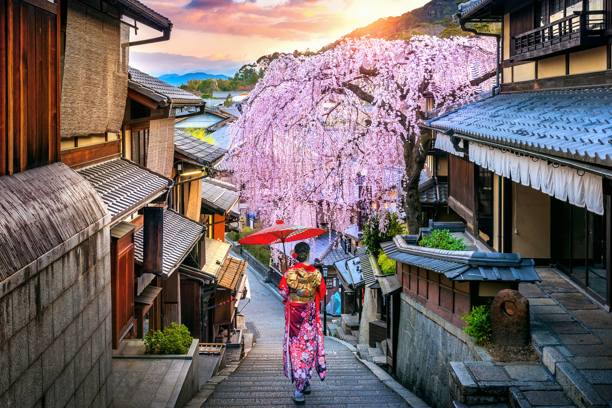 Kyoto, Japonia