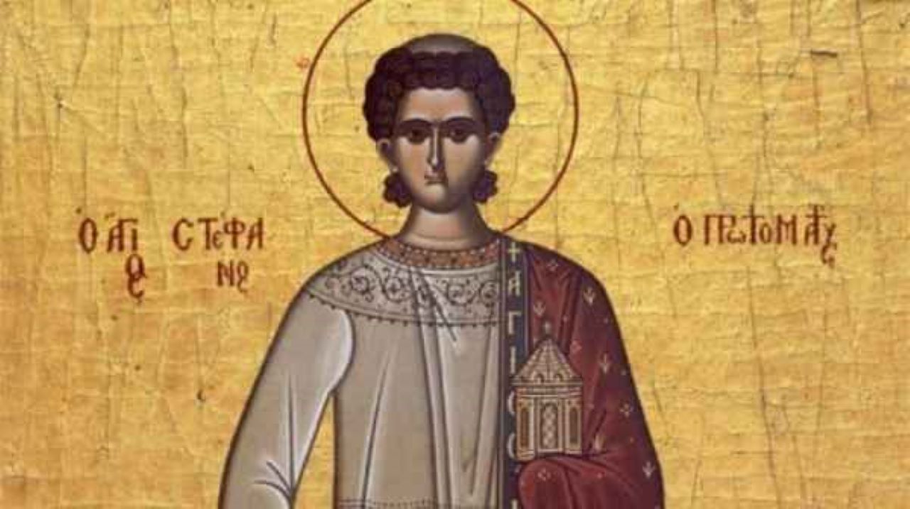 icoana ce il reprezinta pe Sfantul Stefan