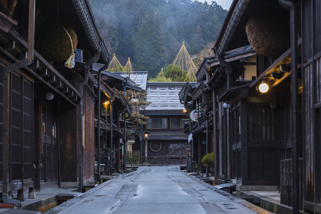 Orasul Takayama Japonia