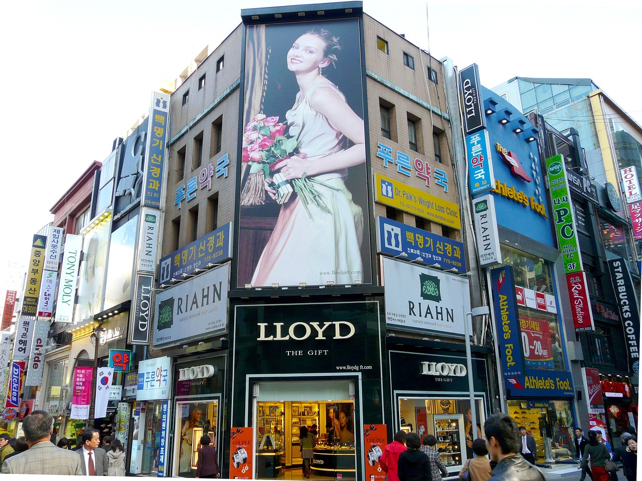 Magia si Farmecul Strazii Myeongdong din Seul
