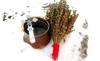 cruce, ahiasma si busuioc