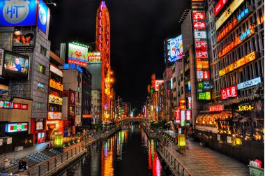 Osaka, Japonia