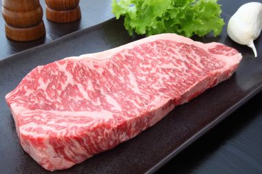 friptura vita wagyu