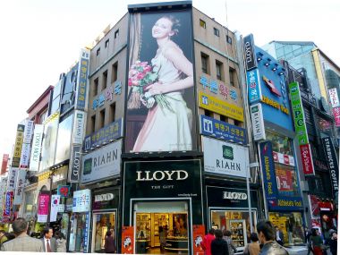 Magia si Farmecul Strazii Myeongdong din Seul